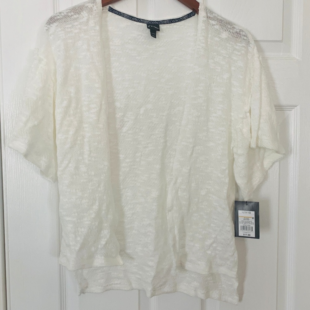 *NEW* ART CLASS White Kimono